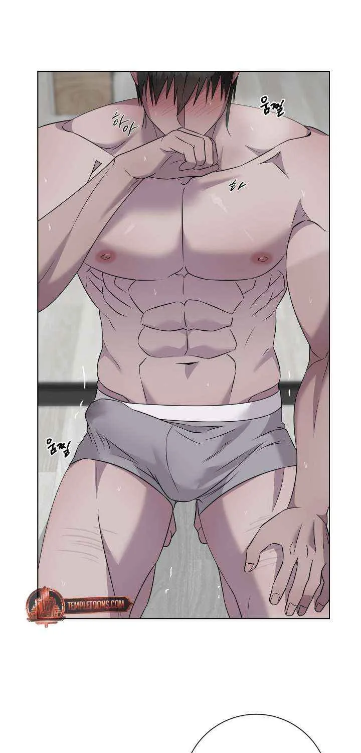 Jiwoo’s Master Chapter 28 page 45 - 