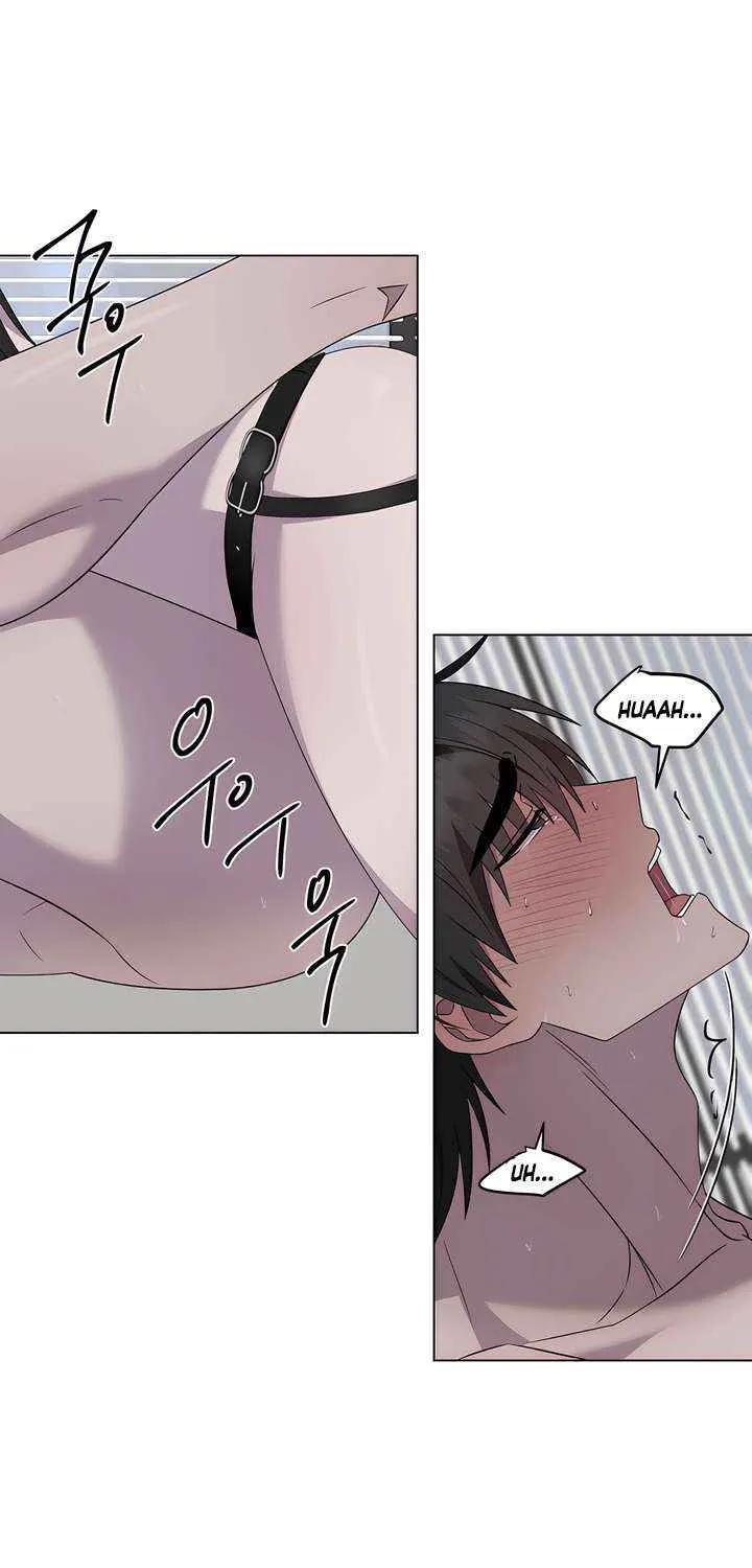 Jiwoo’s Master Chapter 29 page 12 - 