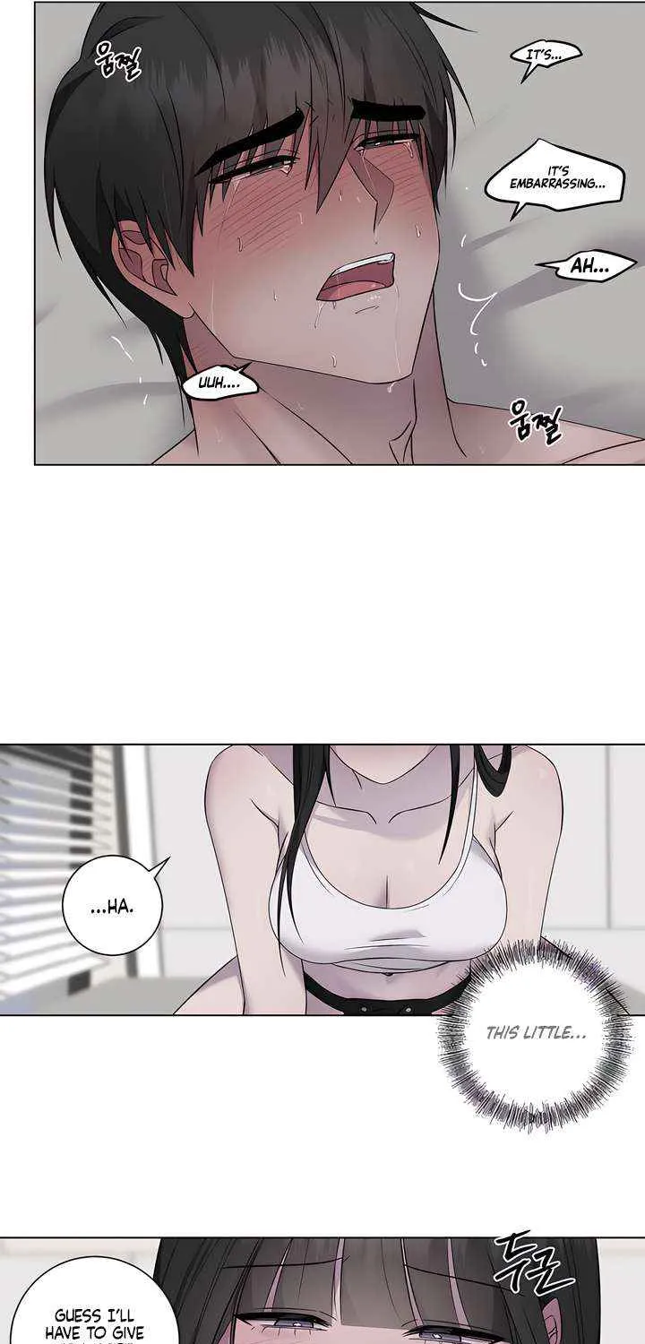 Jiwoo’s Master Chapter 29 page 18 - 