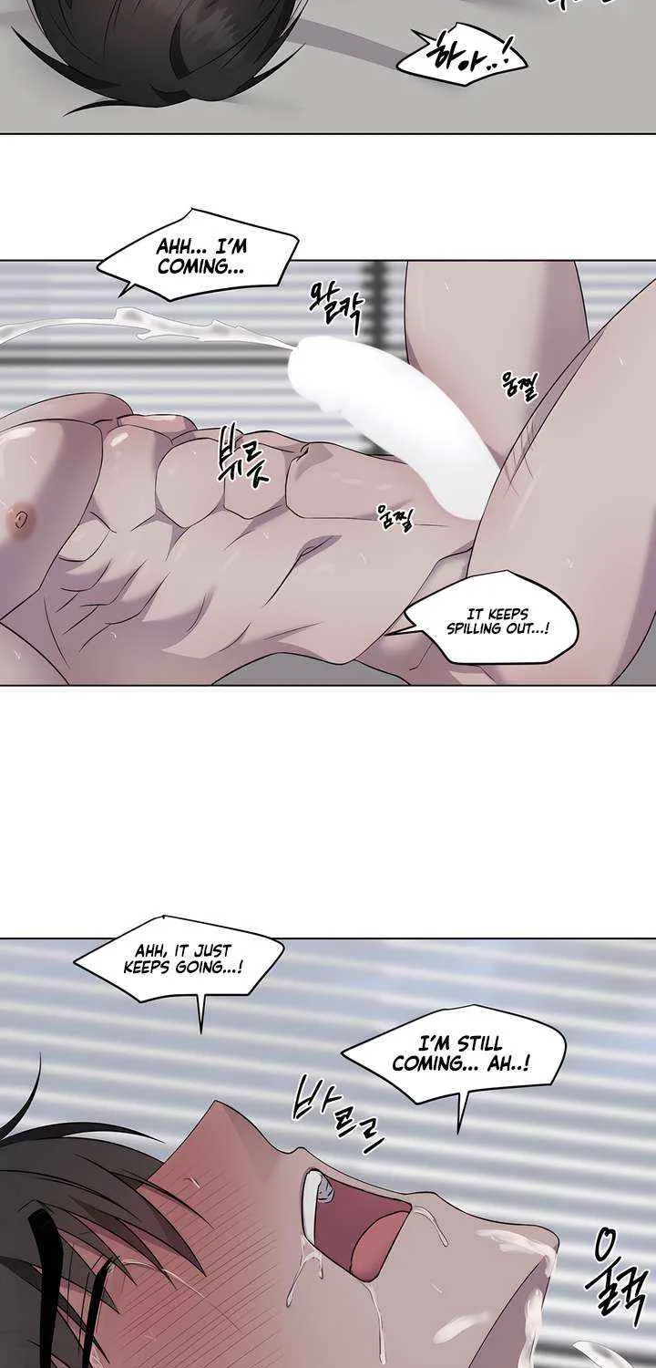 Jiwoo’s Master Chapter 29 page 24 - 