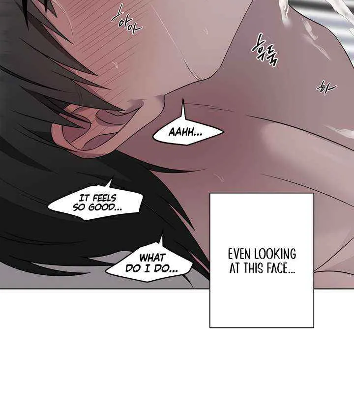 Jiwoo’s Master Chapter 29 page 25 - 