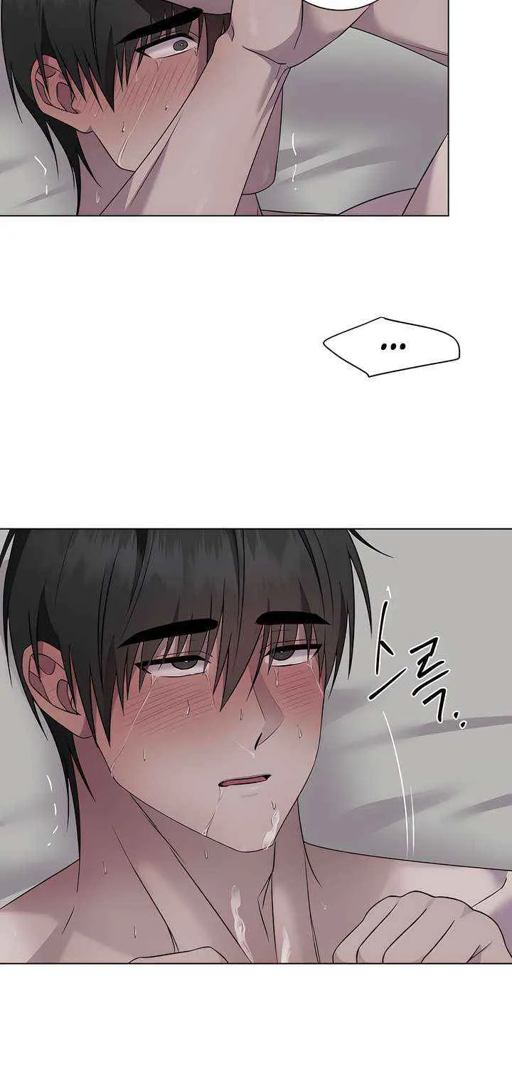 Jiwoo’s Master Chapter 29 page 30 - 