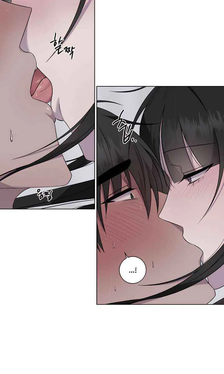 Jiwoo’s Master Chapter 29 page 33 - 