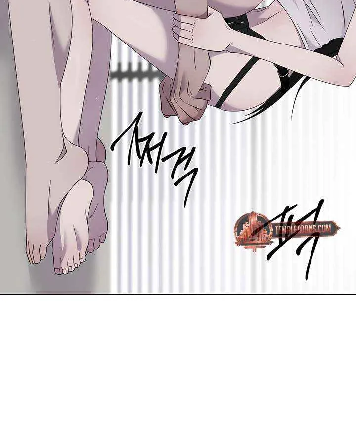 Jiwoo’s Master Chapter 29 page 41 - 