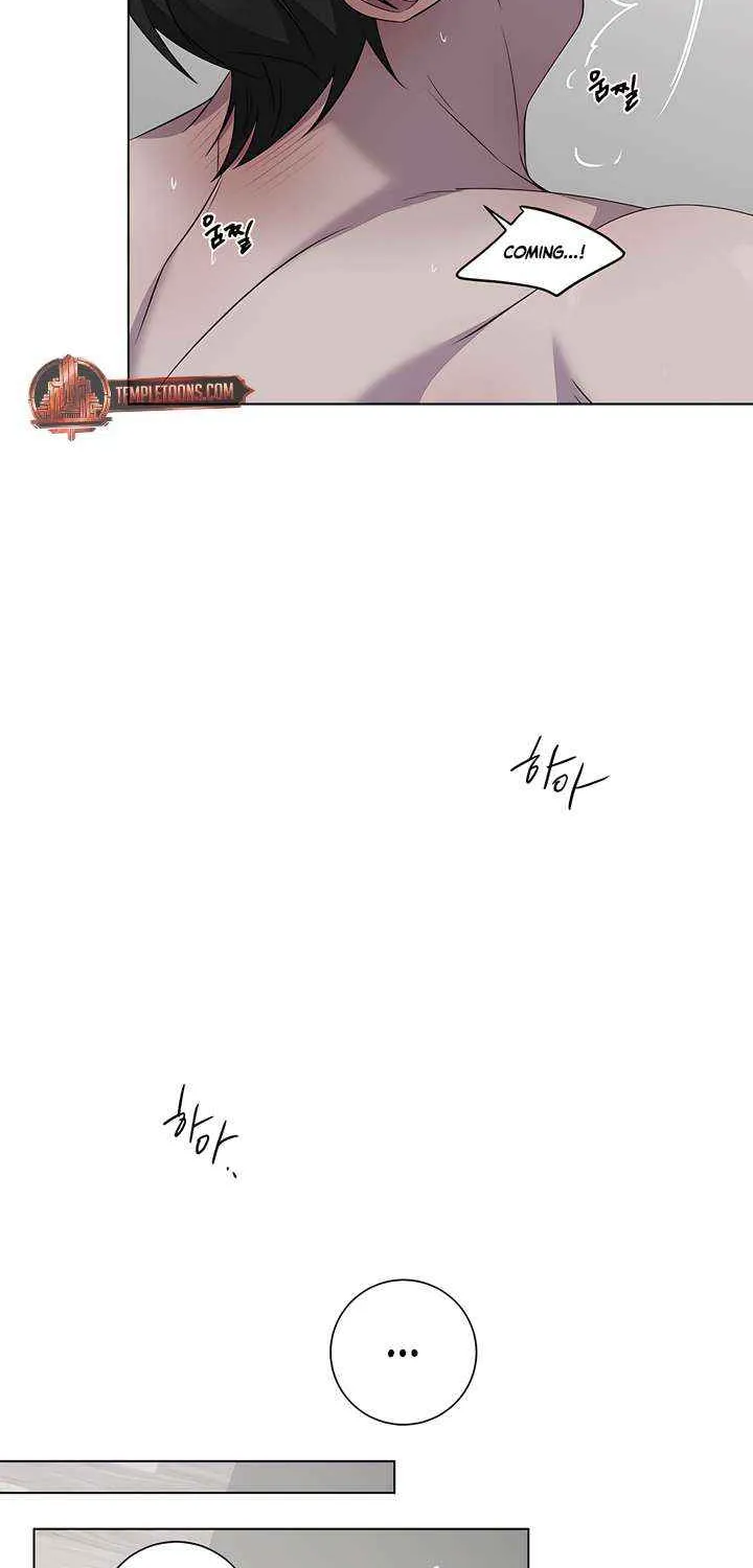 Jiwoo’s Master Chapter 29 page 43 - 