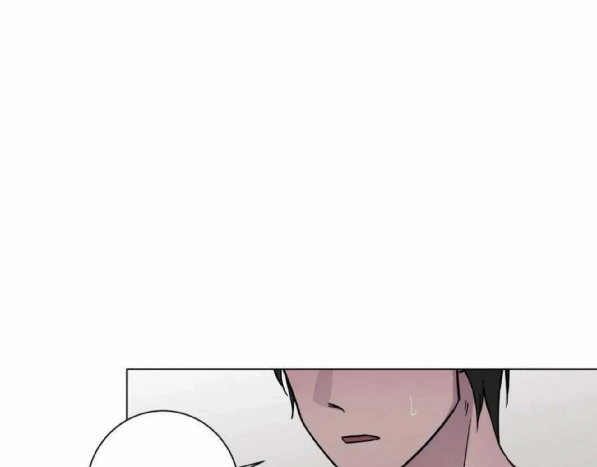 Jiwoo’s Master Chapter 3 page 2 - 