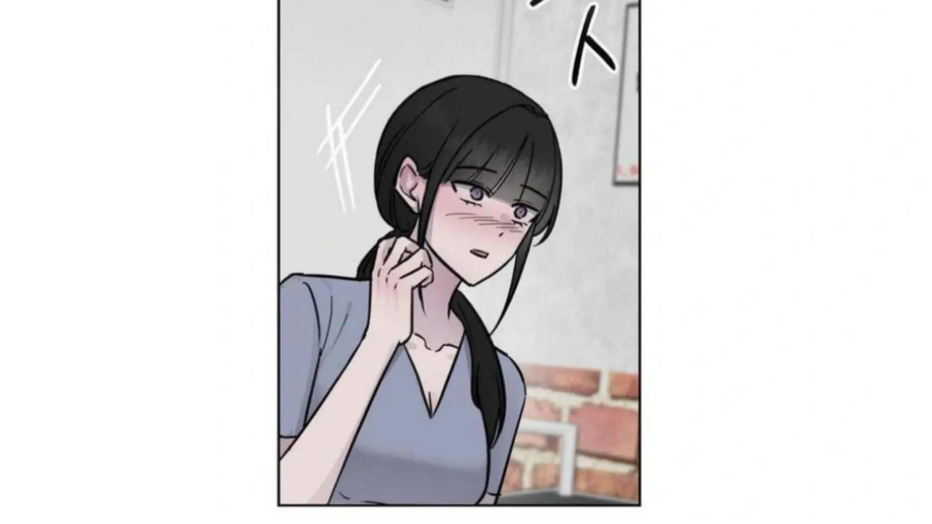 Jiwoo’s Master Chapter 3 page 104 - 