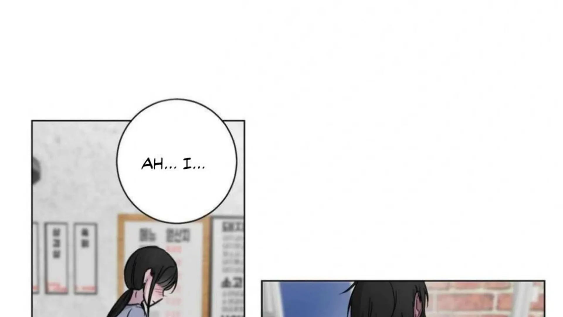 Jiwoo’s Master Chapter 3 page 108 - 