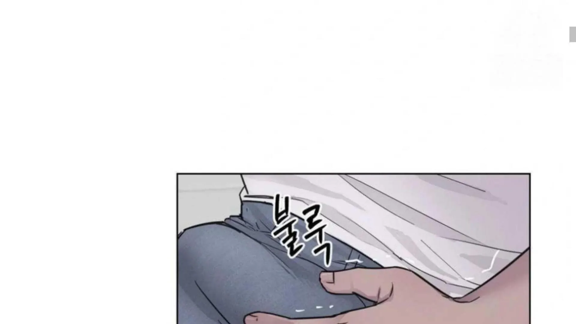 Jiwoo’s Master Chapter 3 page 113 - 