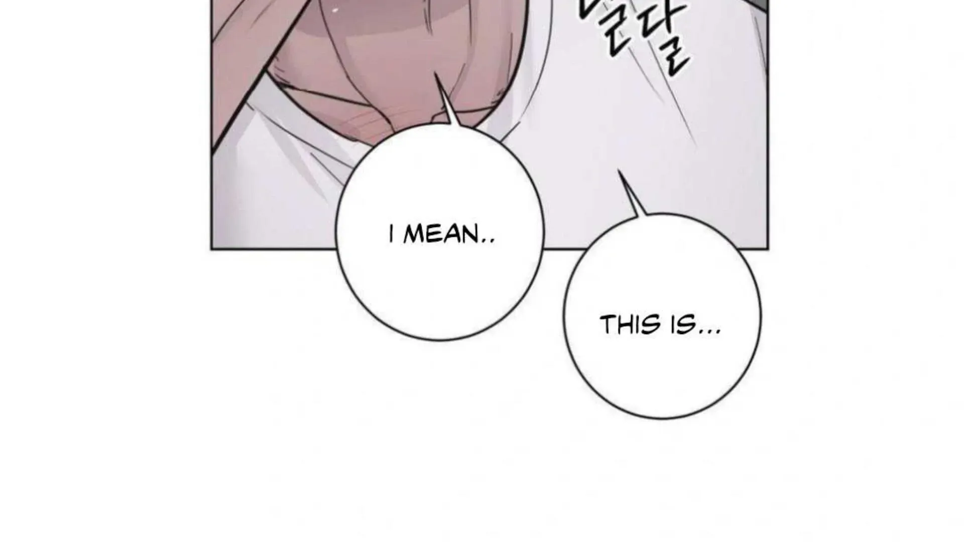Jiwoo’s Master Chapter 3 page 117 - 