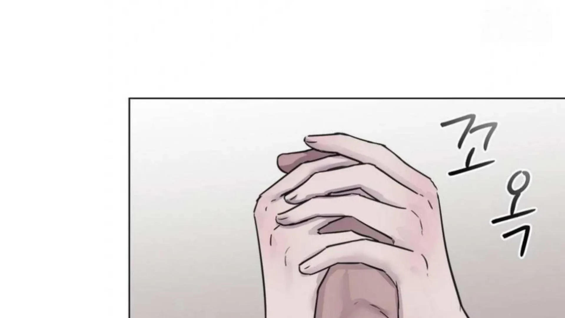 Jiwoo’s Master Chapter 3 page 121 - 