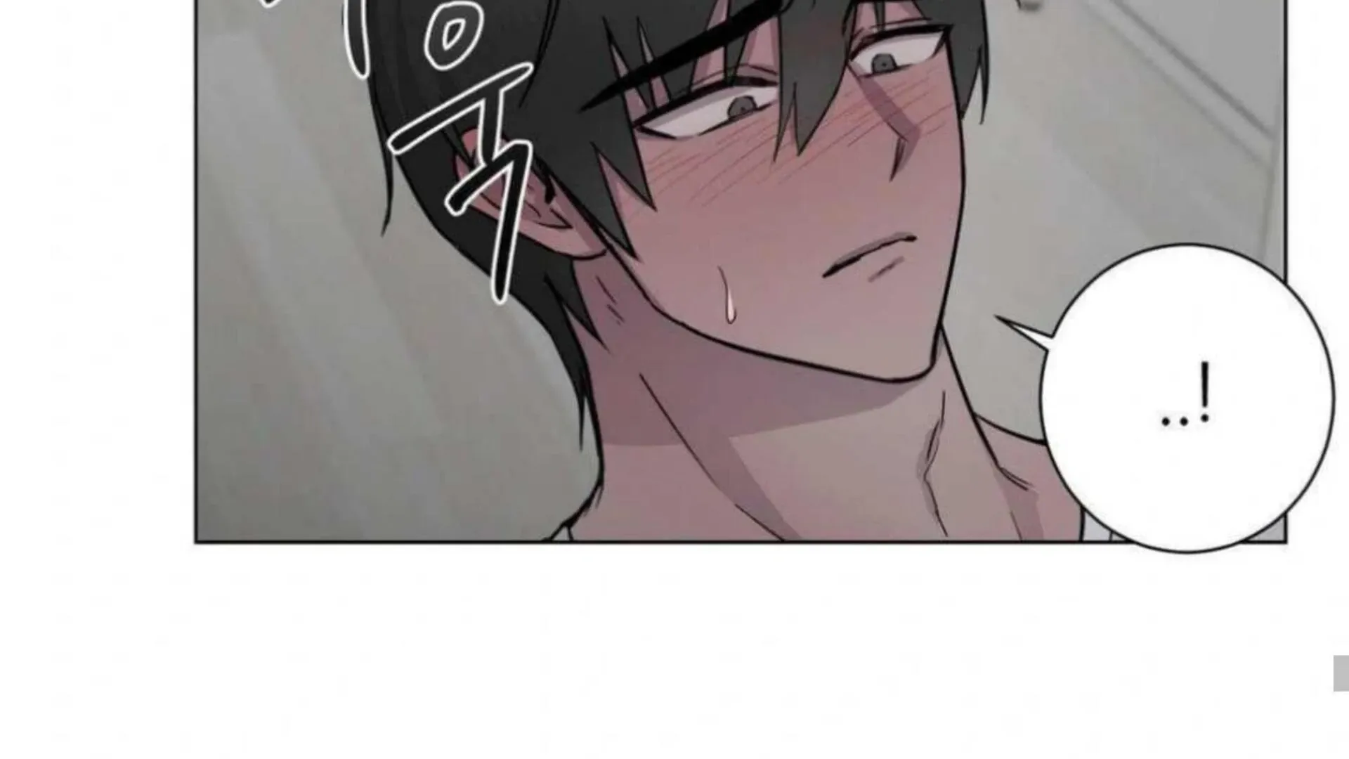 Jiwoo’s Master Chapter 3 page 139 - 