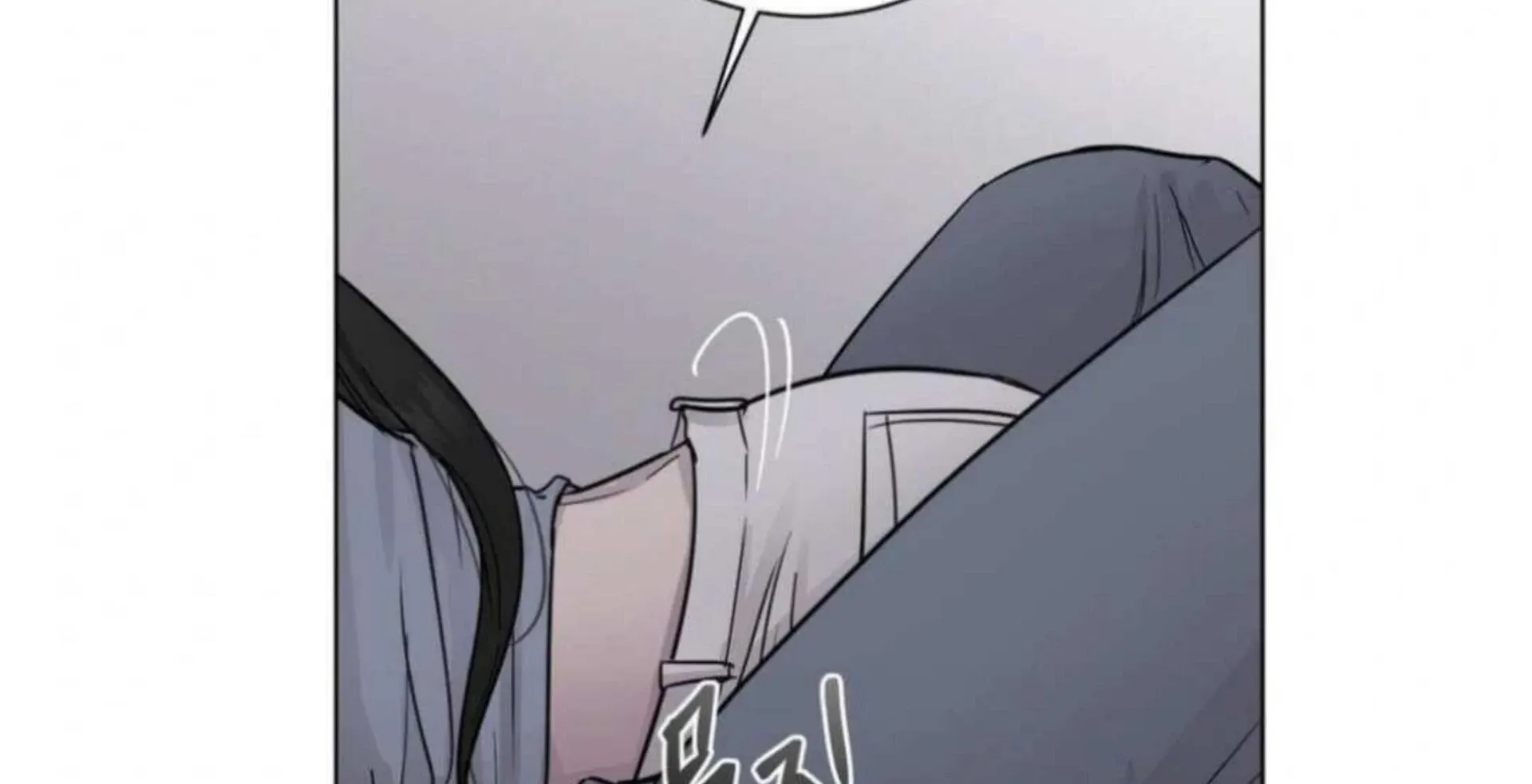 Jiwoo’s Master Chapter 3 page 141 - 