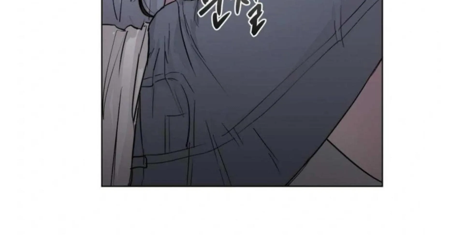 Jiwoo’s Master Chapter 3 page 142 - 