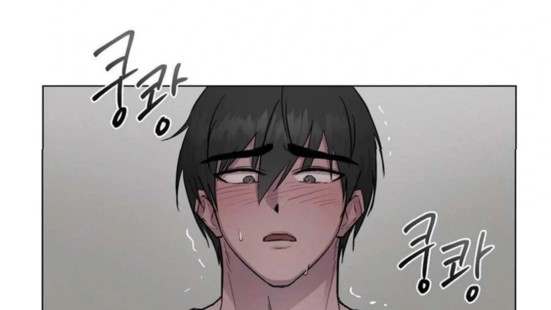 Jiwoo’s Master Chapter 3 page 145 - 