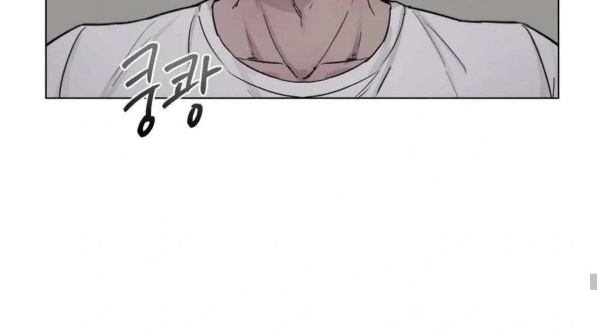 Jiwoo’s Master Chapter 3 page 146 - 
