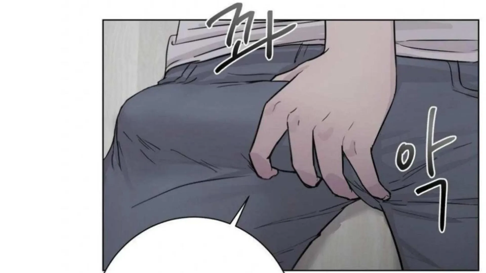 Jiwoo’s Master Chapter 3 page 147 - 