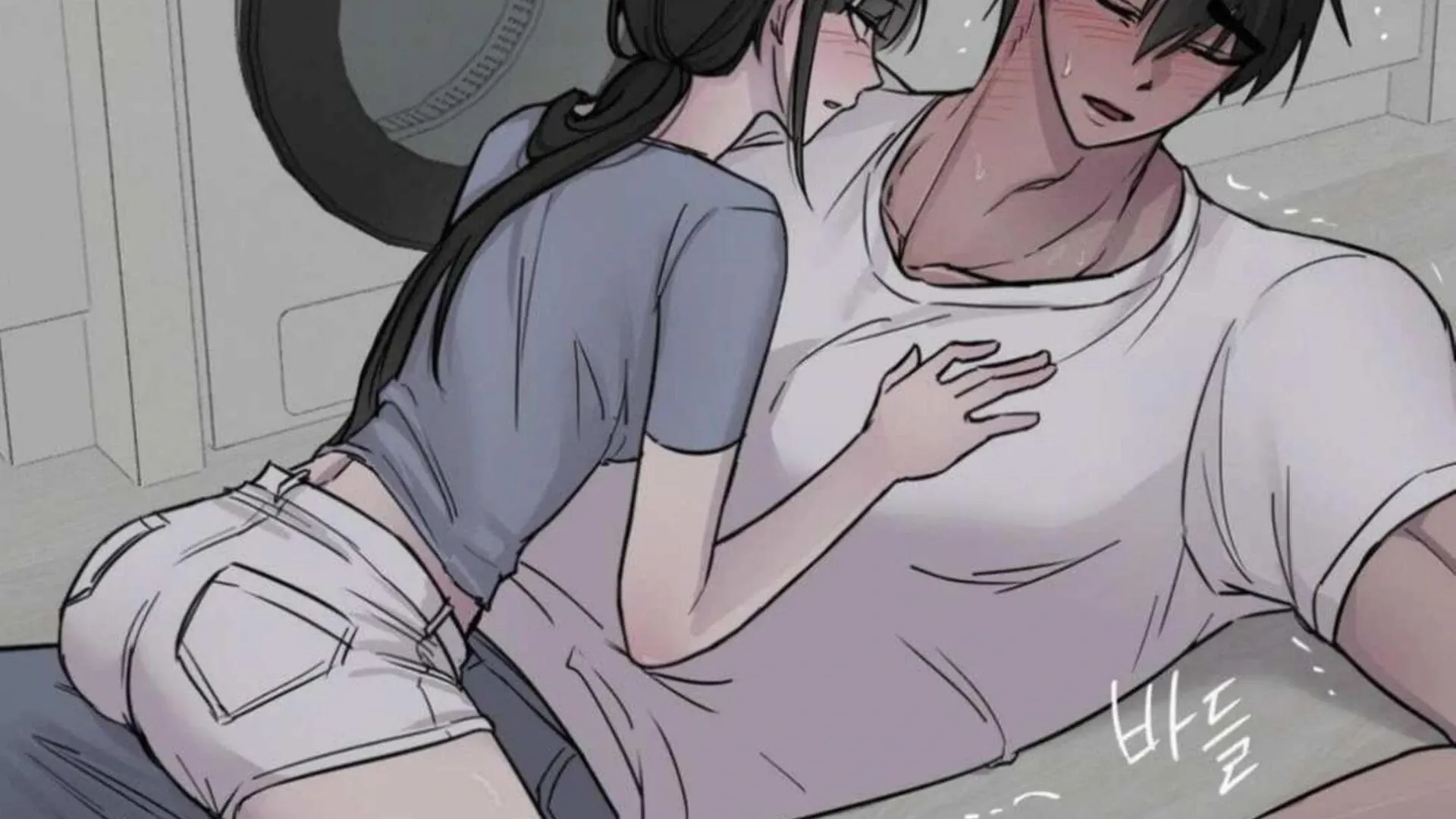 Jiwoo’s Master Chapter 3 page 151 - 