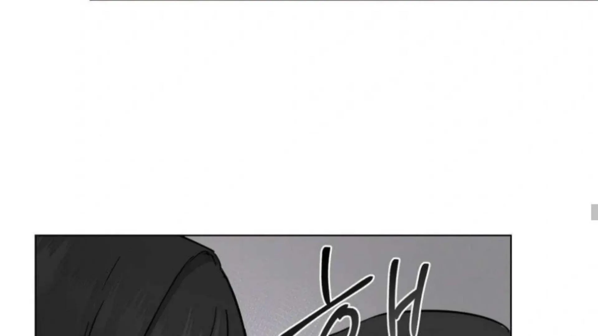 Jiwoo’s Master Chapter 3 page 155 - 