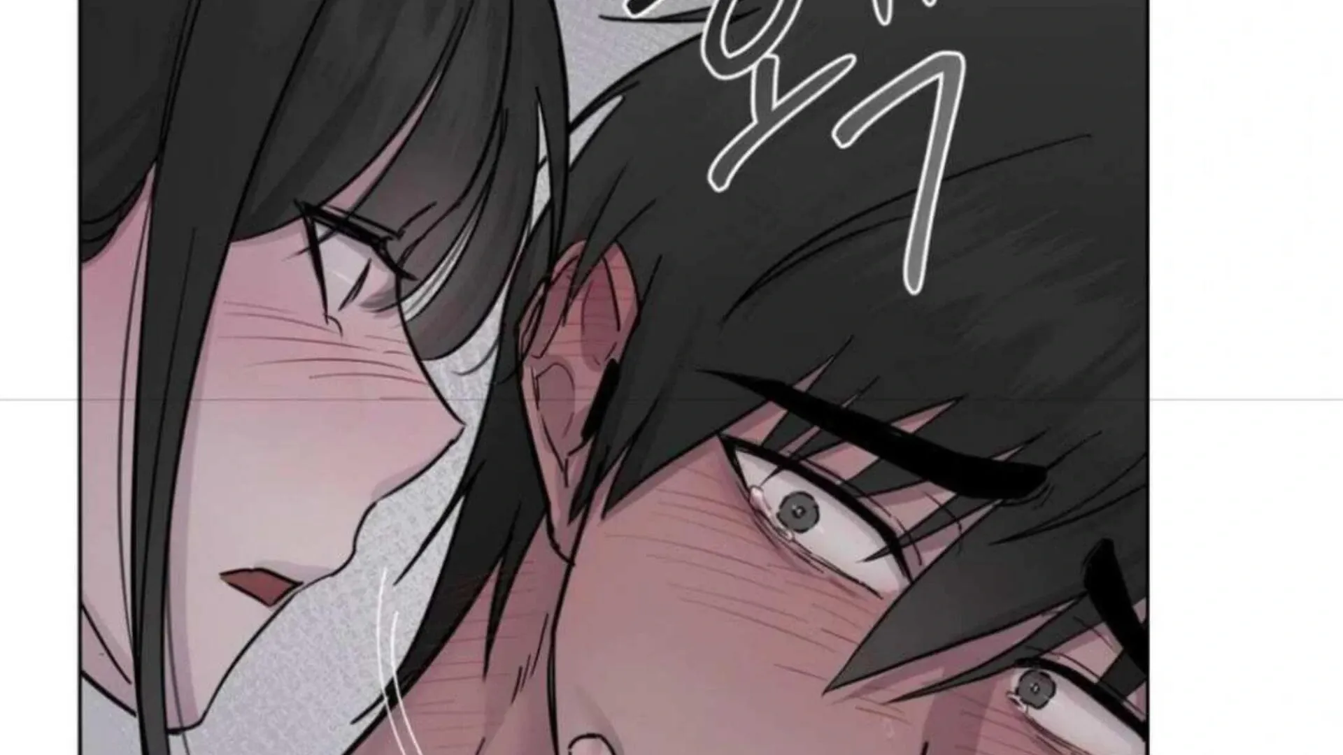 Jiwoo’s Master Chapter 3 page 156 - 