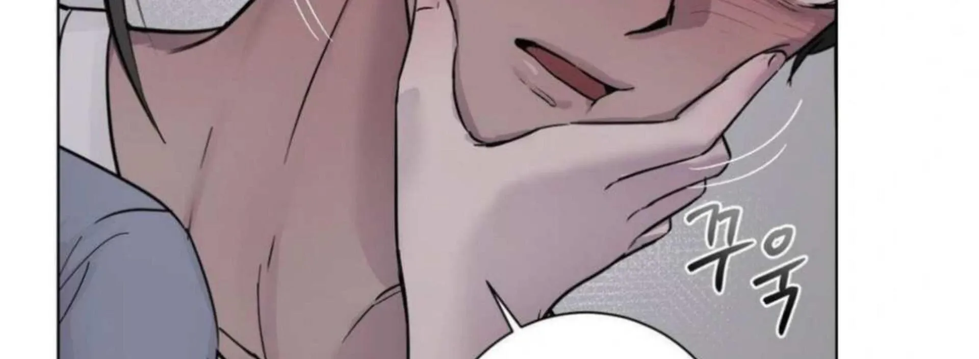Jiwoo’s Master Chapter 3 page 157 - 