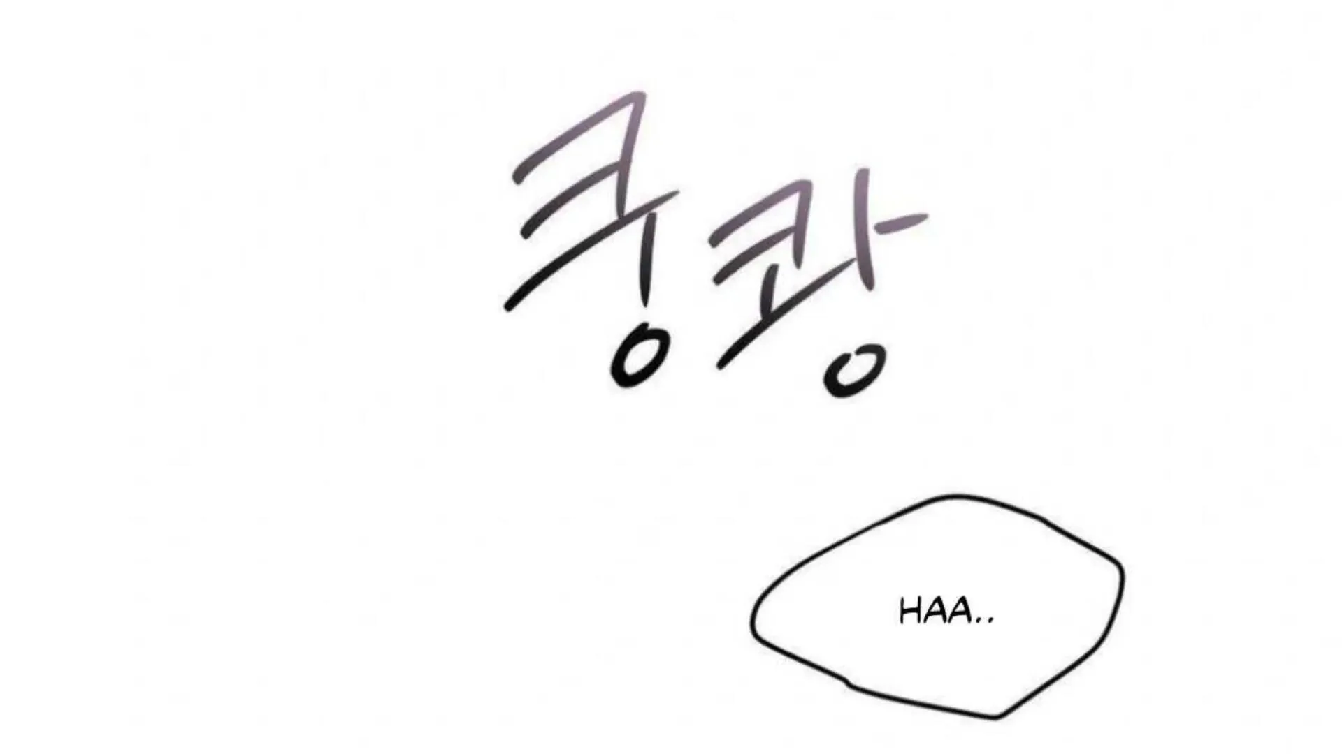 Jiwoo’s Master Chapter 3 page 159 - 