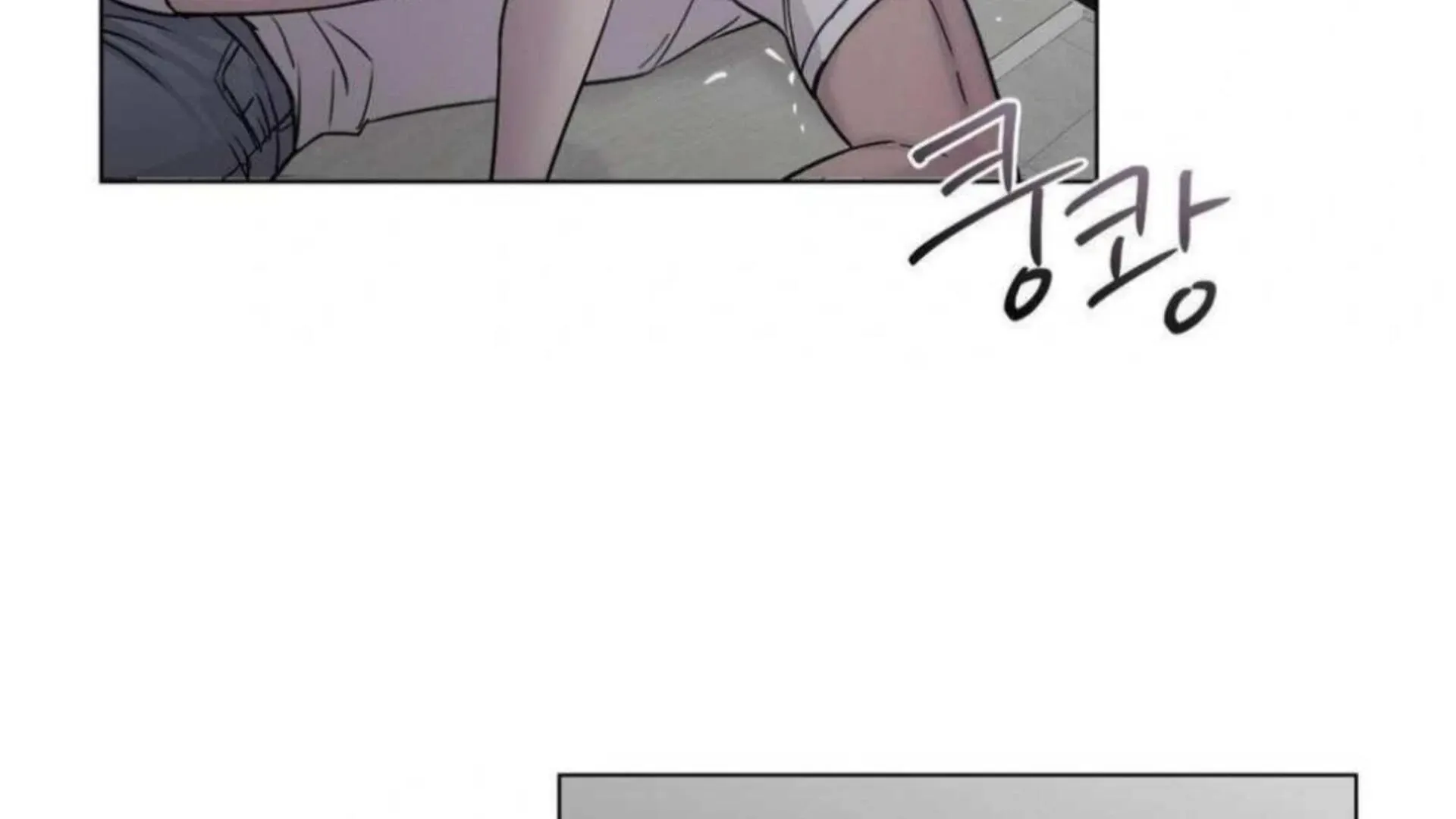 Jiwoo’s Master Chapter 3 page 162 - 