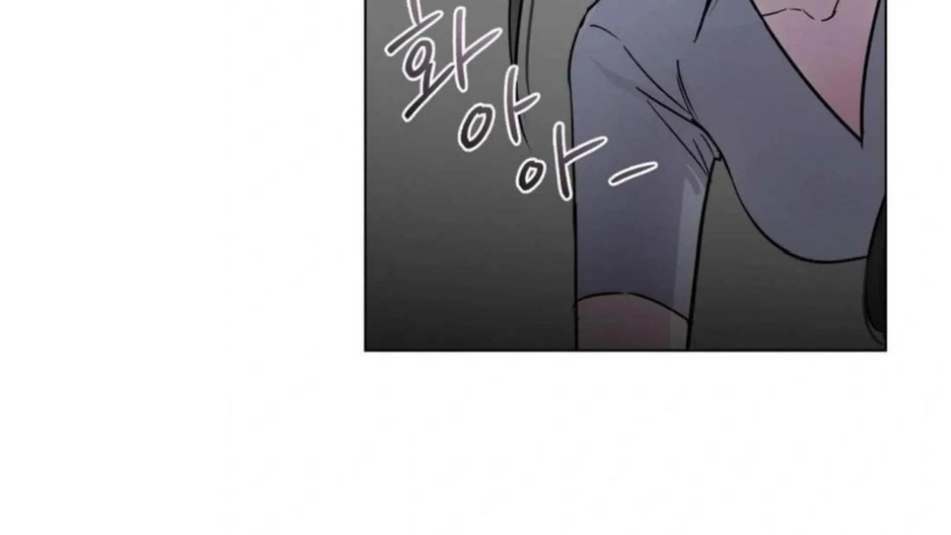 Jiwoo’s Master Chapter 3 page 164 - 