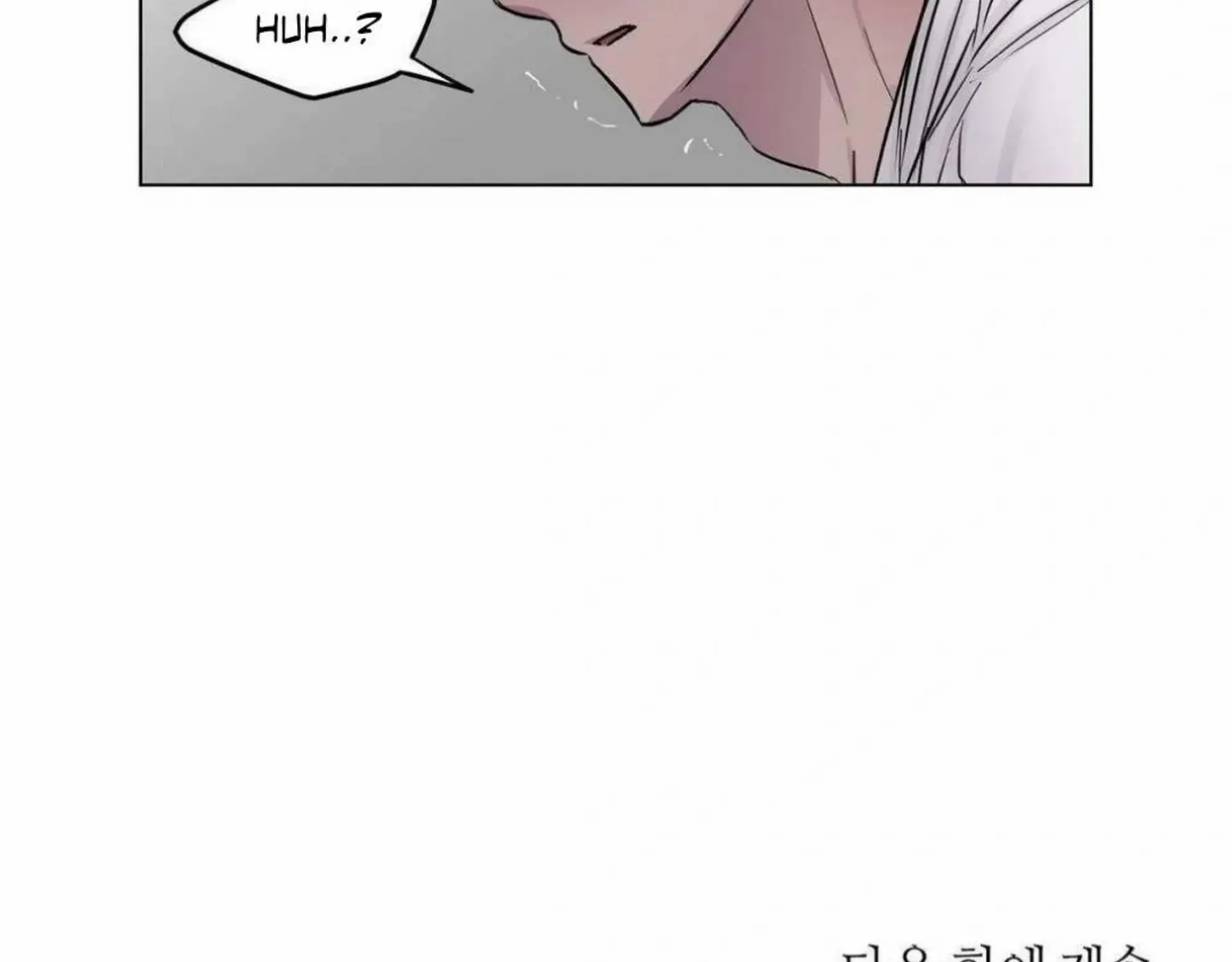 Jiwoo’s Master Chapter 3 page 185 - 