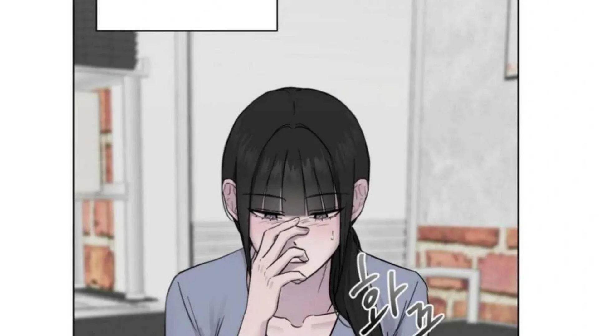 Jiwoo’s Master Chapter 3 page 24 - 