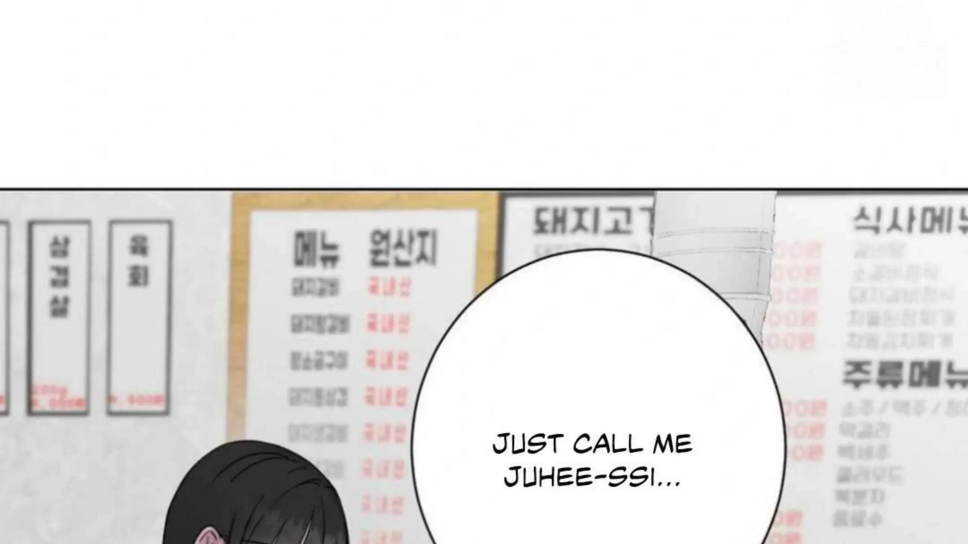 Jiwoo’s Master Chapter 3 page 30 - 