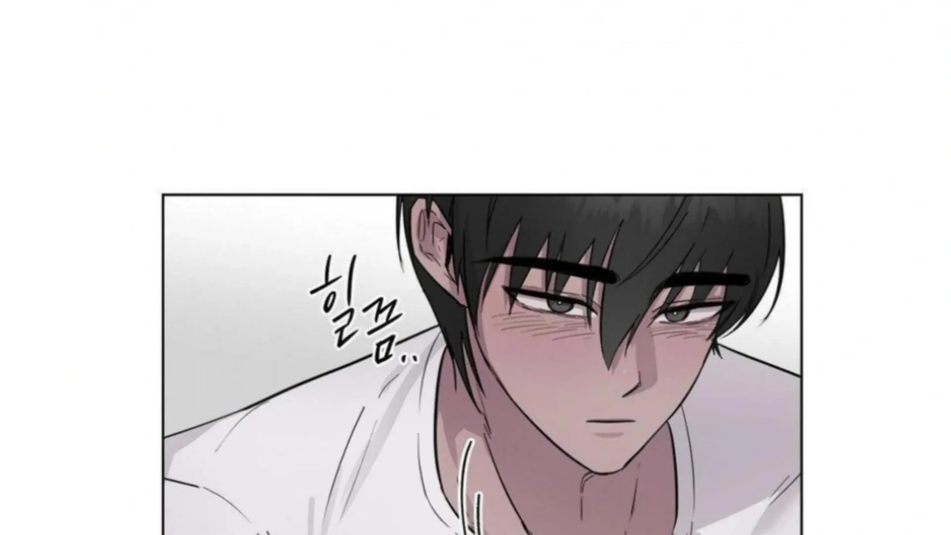 Jiwoo’s Master Chapter 3 page 33 - 