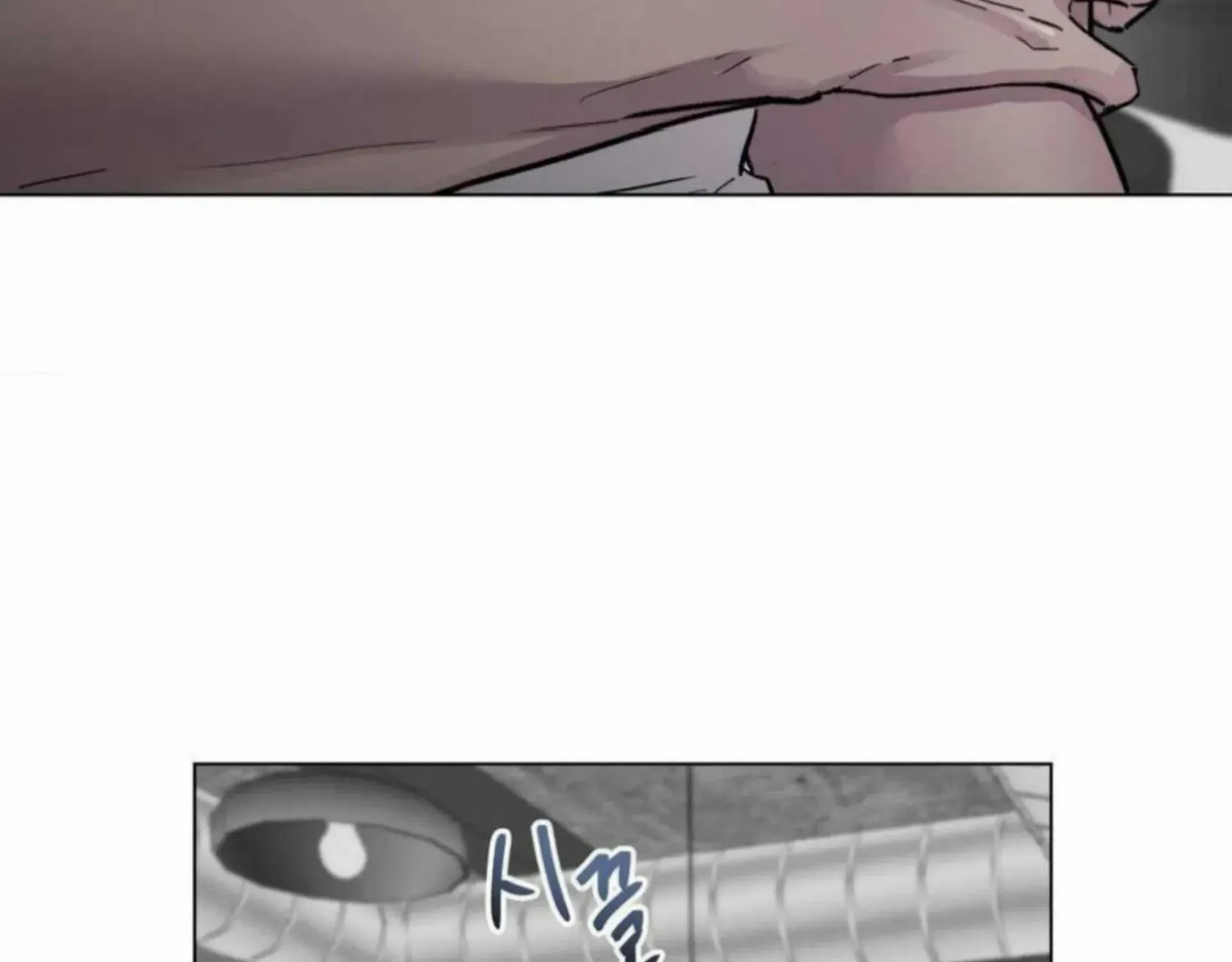 Jiwoo’s Master Chapter 3 page 6 - 