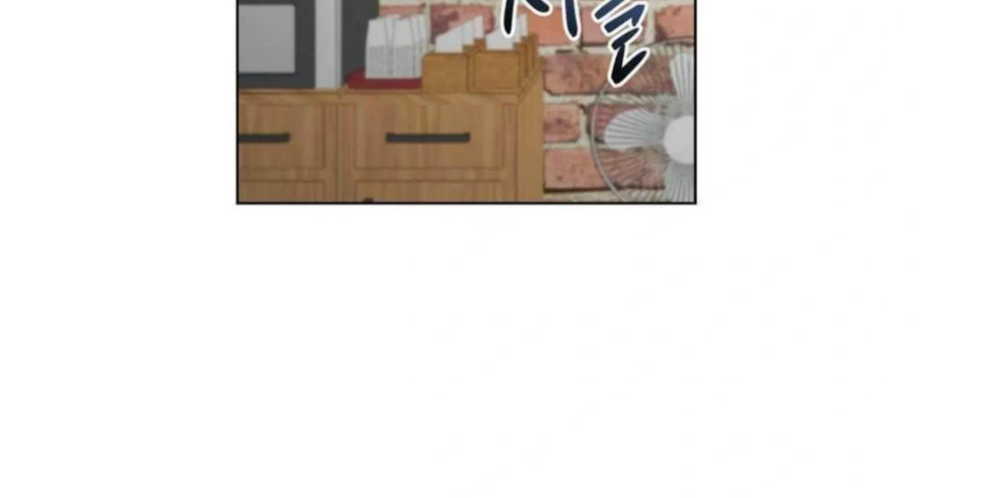 Jiwoo’s Master Chapter 3 page 57 - 
