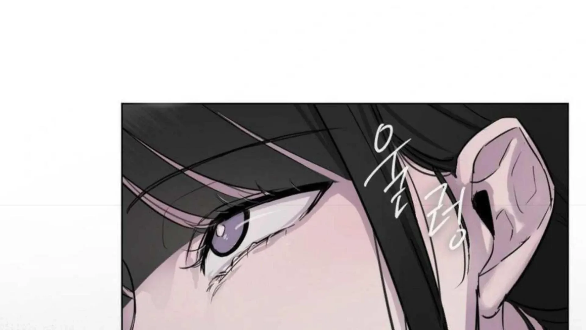 Jiwoo’s Master Chapter 3 page 69 - 