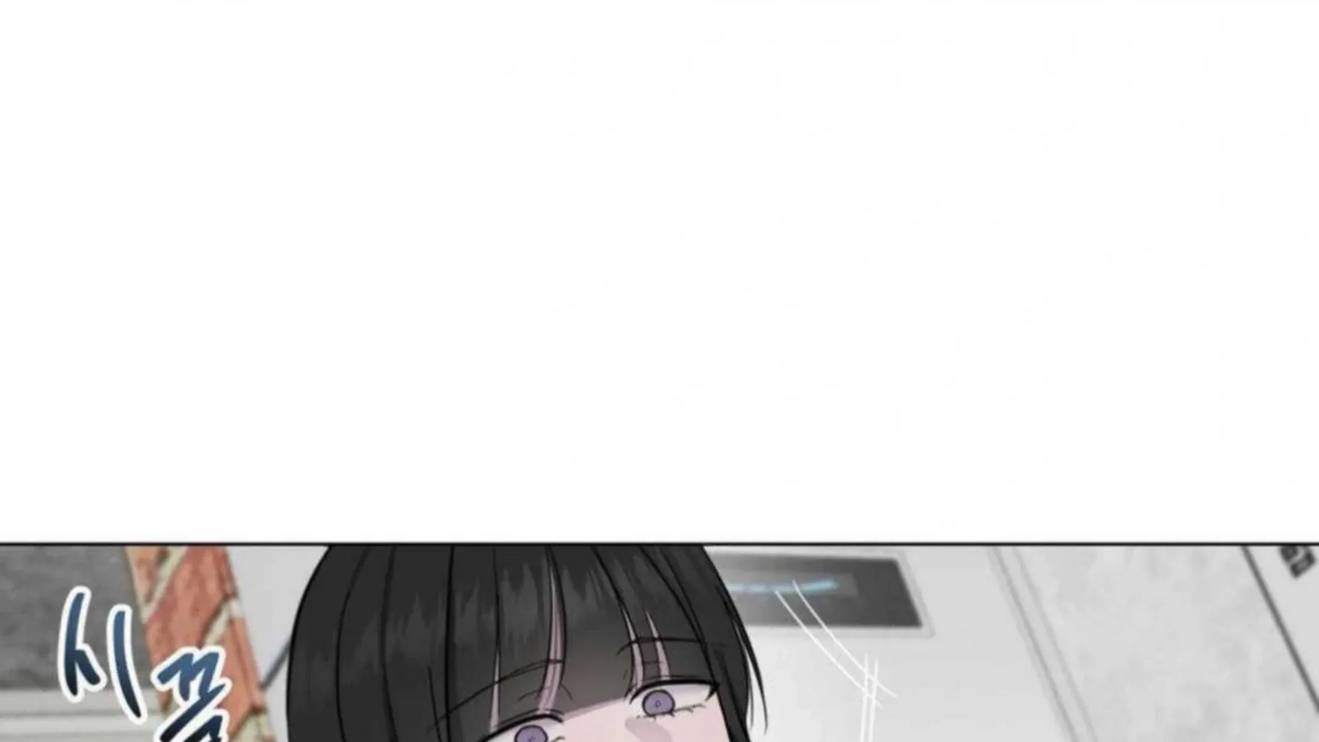 Jiwoo’s Master Chapter 3 page 79 - 