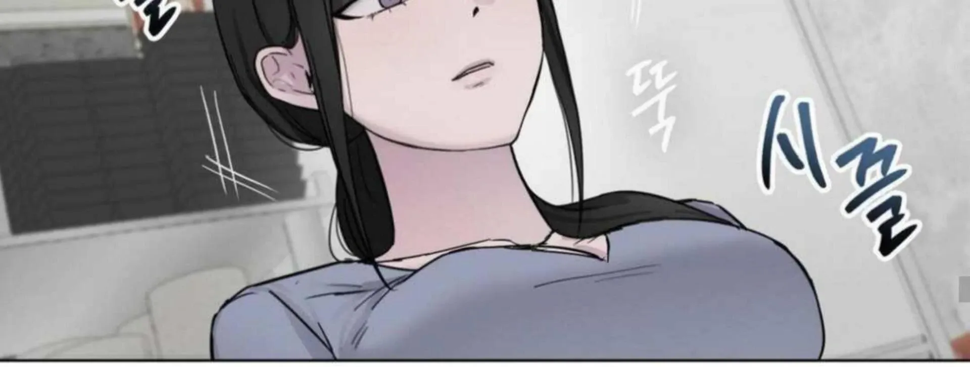 Jiwoo’s Master Chapter 3 page 80 - 