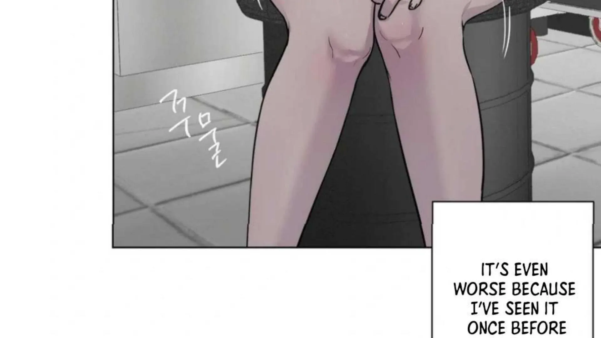 Jiwoo’s Master Chapter 3 page 98 - 