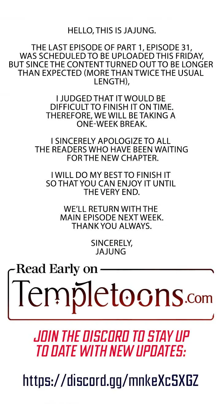 Jiwoo’s Master Chapter 30.5 page 1 - 