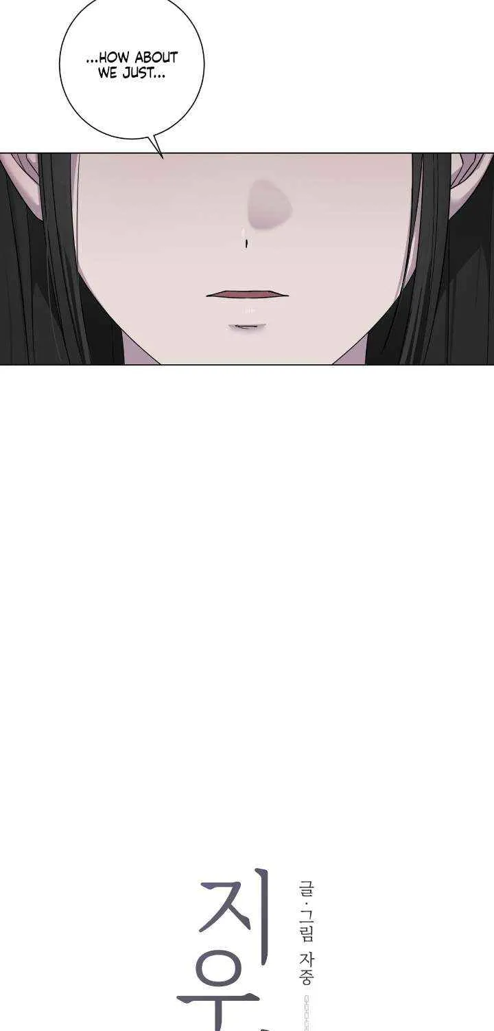 Jiwoo’s Master Chapter 30 page 11 - 