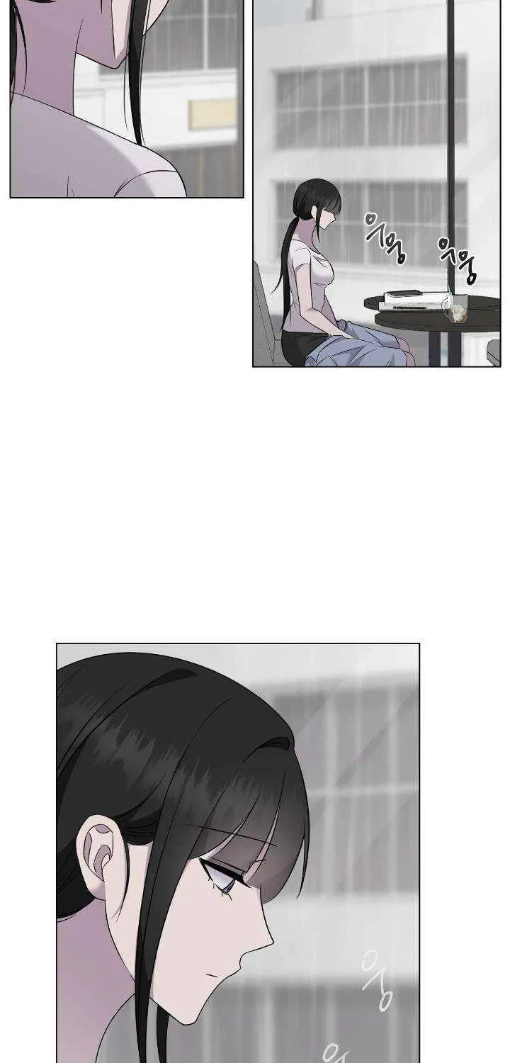 Jiwoo’s Master Chapter 30 page 18 - 