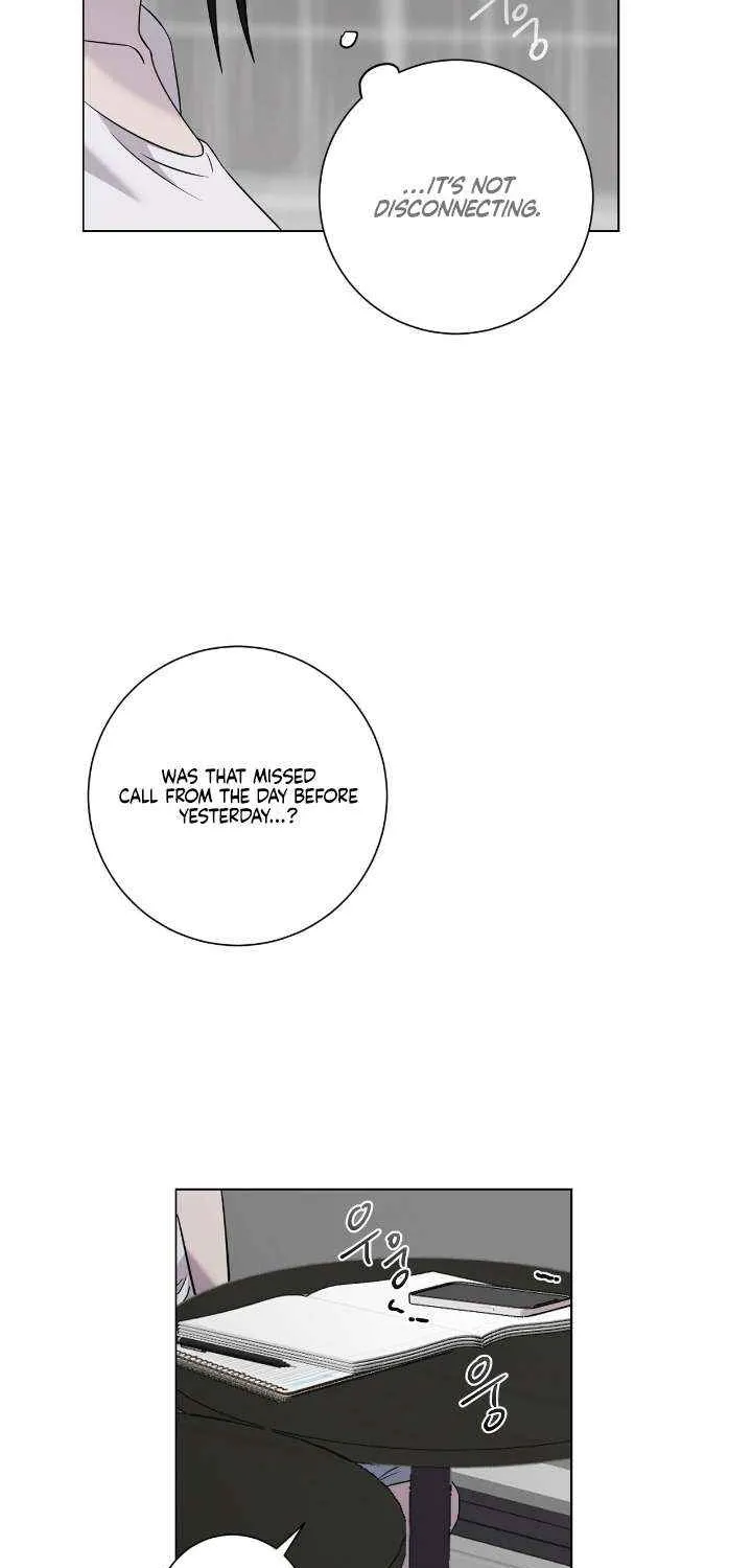 Jiwoo’s Master Chapter 30 page 19 - 