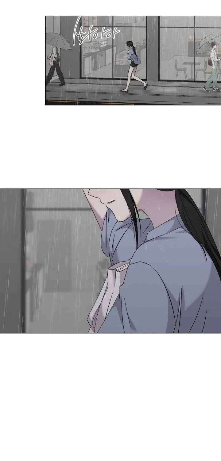Jiwoo’s Master Chapter 30 page 27 - 