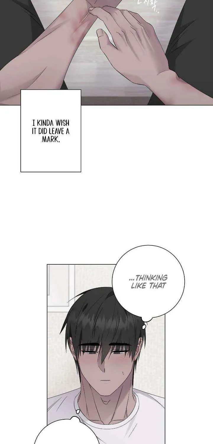 Jiwoo’s Master Chapter 30 page 4 - 