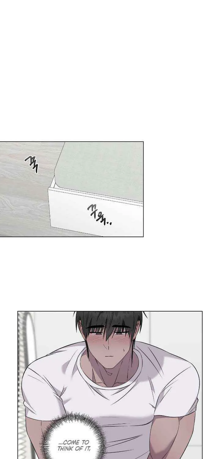 Jiwoo’s Master Chapter 30 page 49 - 