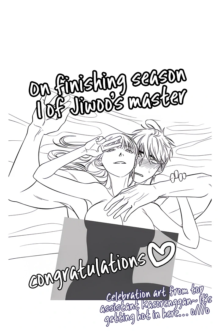Jiwoo’s Master Chapter 31.1 page 25 - 