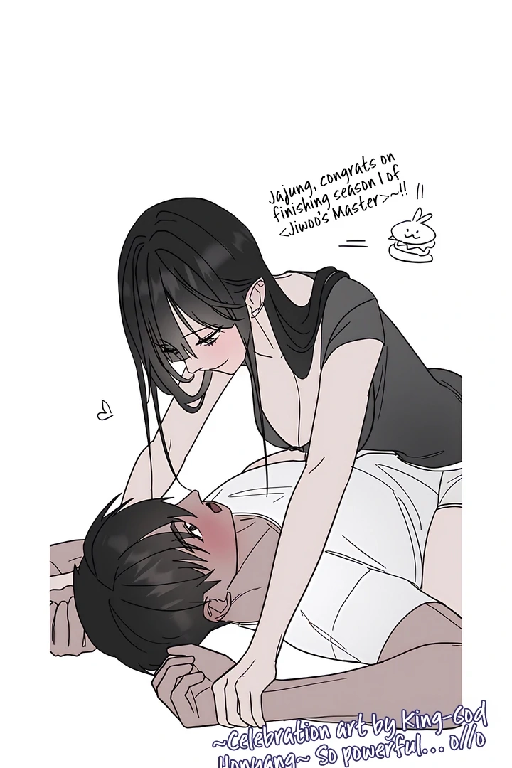 Jiwoo’s Master Chapter 31.1 page 26 - 