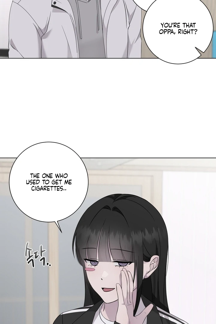 Jiwoo’s Master Chapter 31.2 page 16 - 