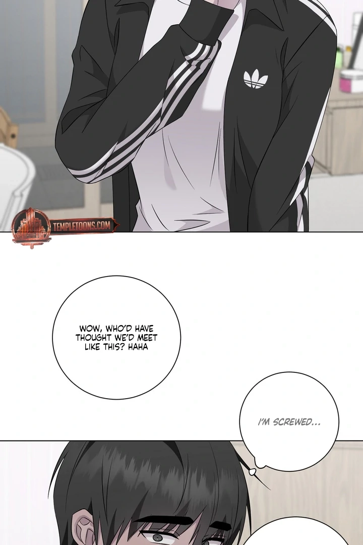 Jiwoo’s Master Chapter 31.2 page 17 - 