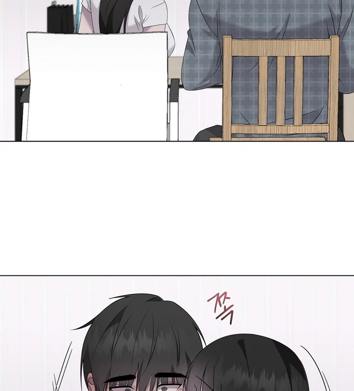 Jiwoo’s Master Chapter 31.2 page 32 - 